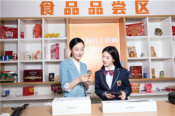 學歷不高的女生適合什么工作？