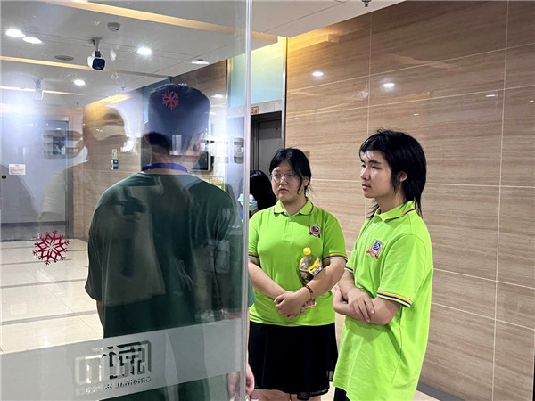 互聯網企業(yè)體驗之旅｜ 著眼未來 促進數字科技技能提升