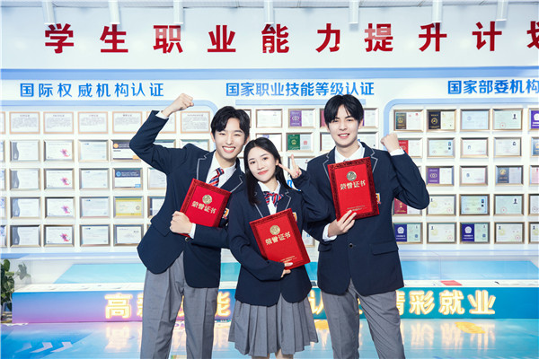 求職干貨|工作中如何保持熱情？