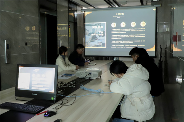 產(chǎn)教融合，共謀發(fā)展|南京新華電腦專(zhuān)修學(xué)校召開(kāi)<a href=http://njxh.cn target=_blank class=infotextkey>專(zhuān)業(yè)</a>分析研討會(huì)