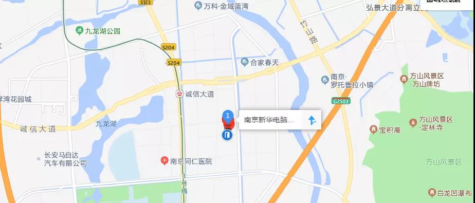 正月初六正式開學(xué)！新生入學(xué)全攻略請(qǐng)查收！