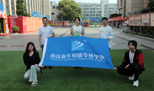 我校三名學(xué)生勇闖CPA世界大賽中國總決賽，展現(xiàn)互聯(lián)網(wǎng)應(yīng)用實力