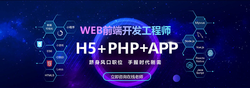 南京學軟件開發(fā)學什么課程？