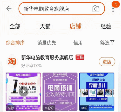 1元秒殺！這場(chǎng)專屬福利千萬(wàn)別錯(cuò)過(guò)！@愛(ài)學(xué)習(xí)的你