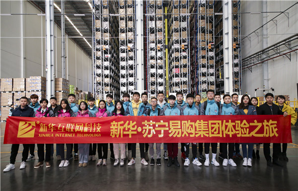 探索校企共建共育新模式，促進(jìn)產(chǎn)教融合校企協(xié)同育人