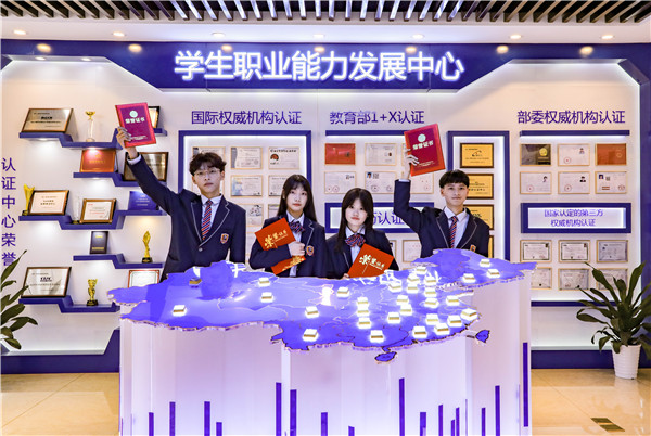高考滑檔后如何逆襲？