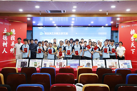 選職校，早就業(yè)，快人一步！