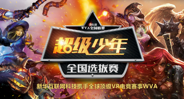 《復(fù)仇者聯(lián)盟3》即將上映，你會(huì)去看嗎？