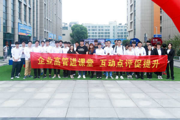 漲知識！原來新華是這樣的“應(yīng)用型”人才培養(yǎng)搖籃