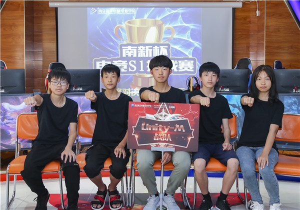 “南新杯”電競S1挑戰(zhàn)賽總決賽來襲！宿命對決蓄勢待發(fā)！