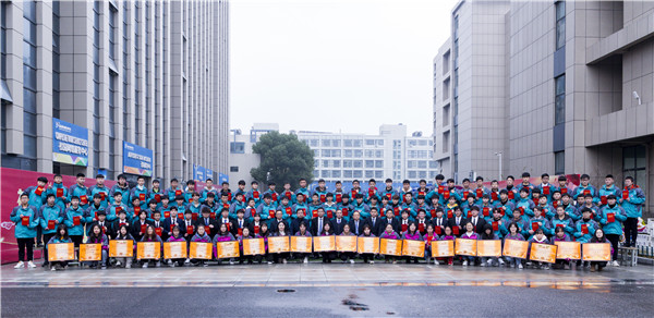 不忘初心，砥礪前行—南京新華2019年度學(xué)生工作總結(jié)暨表彰大會(huì)圓滿落幕！