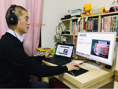 政府報(bào)告重點(diǎn)關(guān)注的教育公平和質(zhì)量提升，新華互聯(lián)網(wǎng)科技做了什么？