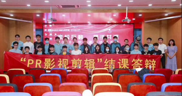 家校互動(dòng)，攜手共進(jìn)，階段結(jié)課，見證成長