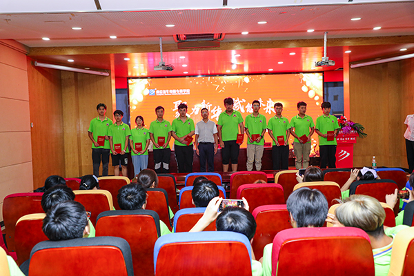 智能家居2002班開(kāi)班典禮