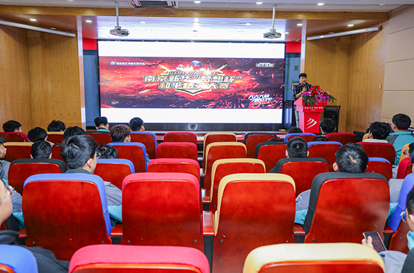 南京新華【夢(mèng)想杯】和平精英爭霸賽開幕！