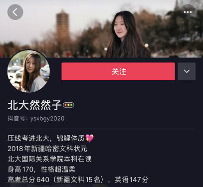 這個(gè)世界，從來不會(huì)辜負(fù)每一個(gè)堅(jiān)持夢(mèng)想的人！