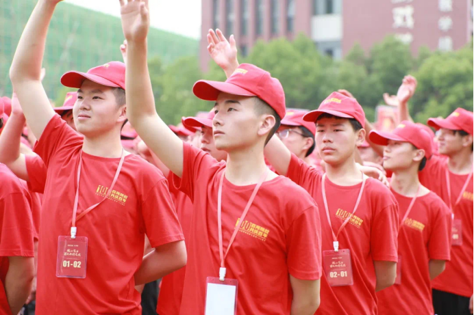 一面黨旗，一顆初心