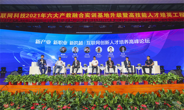 活動回顧|如果你錯過了這場盛會，那一定不要錯過這篇推文！