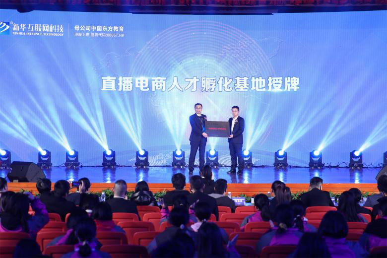 厲害了我的學姐！2021雙11直播PK龍虎榜