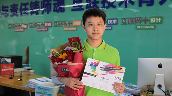 我校三杰閃耀ACP世界大賽，賽后專訪揭秘榮耀之路