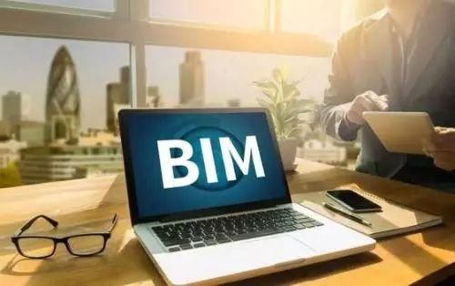 BIM技術(shù)是什么，BIM前景怎么樣？好學(xué)么？